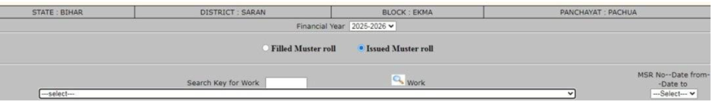 Choose Muster Roll Type